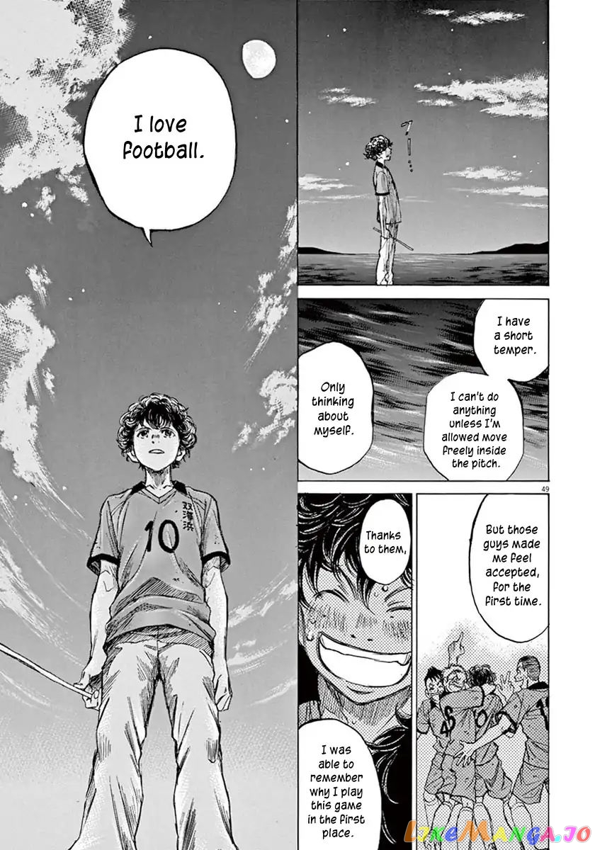 Ao Ashi, Chapter 1 image 52